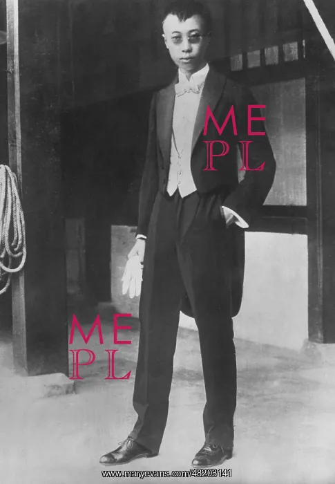 : Pu-Yi, 1928 : Pu-Yi, 1928