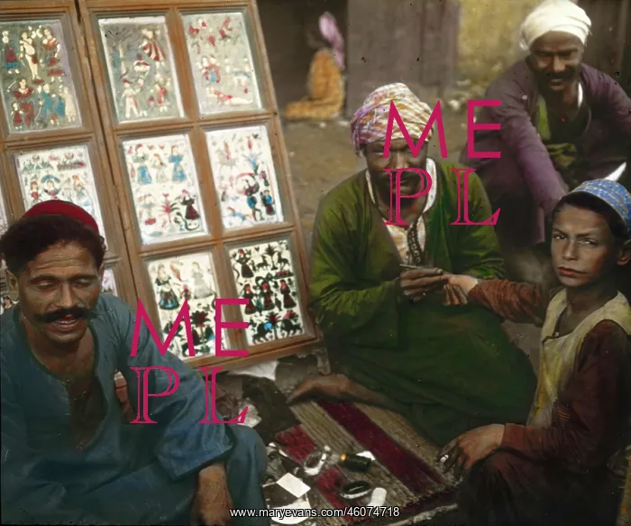 : Public tattooer : Public tattooer