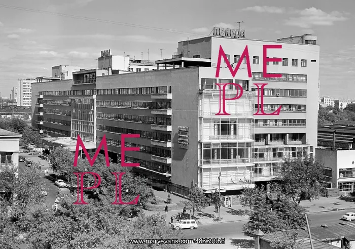: Publishing house of Pravda newspaper, 1970 : Publishing house of Pravda newspaper, 1970