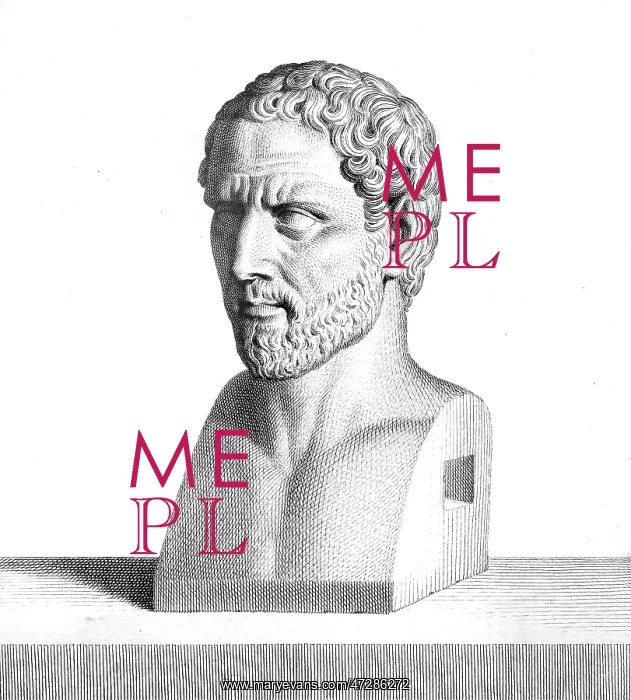 : Publius Terentius Afer : Publius Terentius Afer
