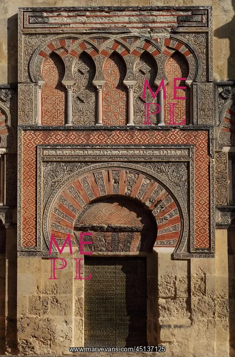 : Puerta de San Ildefonso, Cathedral-Great Mosque : Puerta de San Ildefonso, Cathedral-Great Mosque