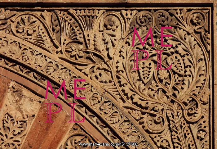 : Puerta de San Ildefonso, Cathedral-Great Mosque : Puerta de San Ildefonso, Cathedral-Great Mosque
