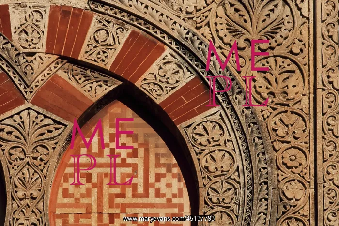 : Puerta de San Ildefonso, Cathedral-Great Mosque : Puerta de San Ildefonso, Cathedral-Great Mosque