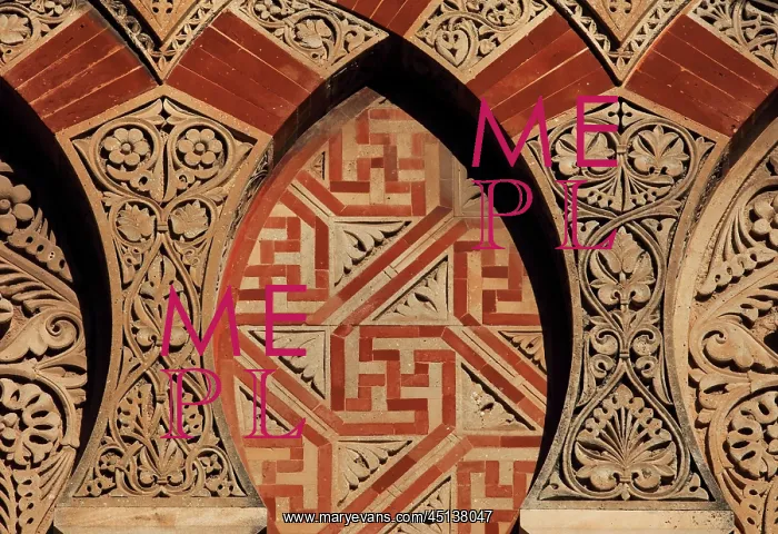 : Puerta de San Ildefonso, Cathedral-Great Mosque : Puerta de San Ildefonso, Cathedral-Great Mosque