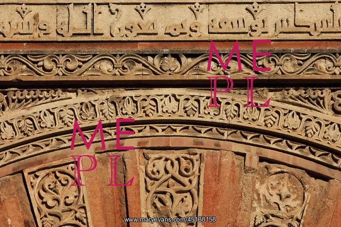 : Puerta de San Ildefonso, Cathedral-Great Mosque : Puerta de San Ildefonso, Cathedral-Great Mosque