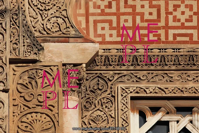: Puerta de San Ildefonso, Cathedral-Great Mosque : Puerta de San Ildefonso, Cathedral-Great Mosque