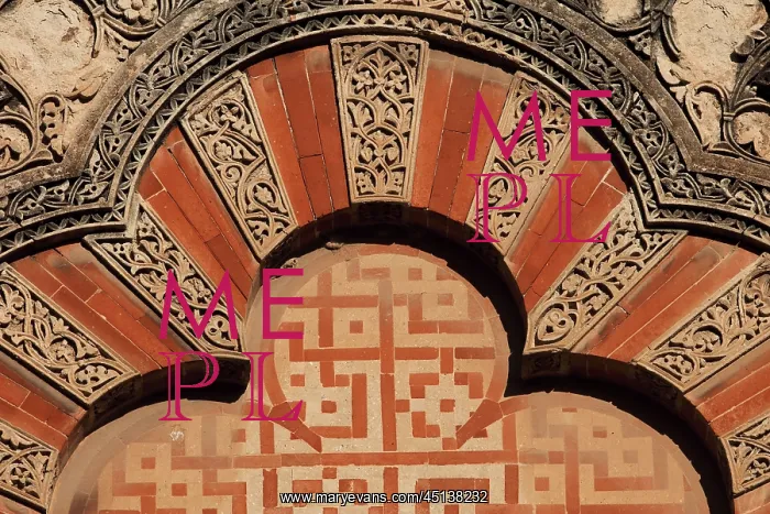 : Puerta de San Ildefonso, Cathedral-Great Mosque : Puerta de San Ildefonso, Cathedral-Great Mosque
