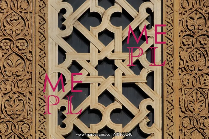 : Puerta de San Ildefonso, Cathedral-Great Mosque : Puerta de San Ildefonso, Cathedral-Great Mosque