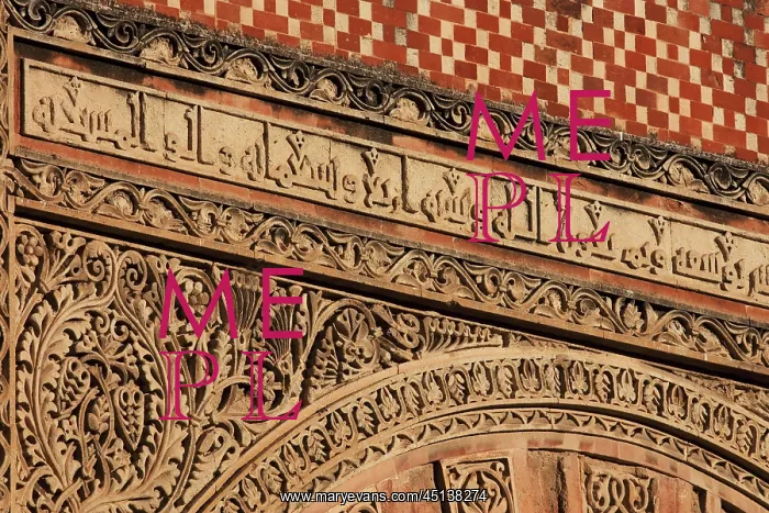 : Puerta de San Ildefonso, Cathedral-Great Mosque : Puerta de San Ildefonso, Cathedral-Great Mosque