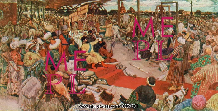 : Pugachev administering justice at Kazan, Russia : Pugachev administering justice at Kazan, Russia
