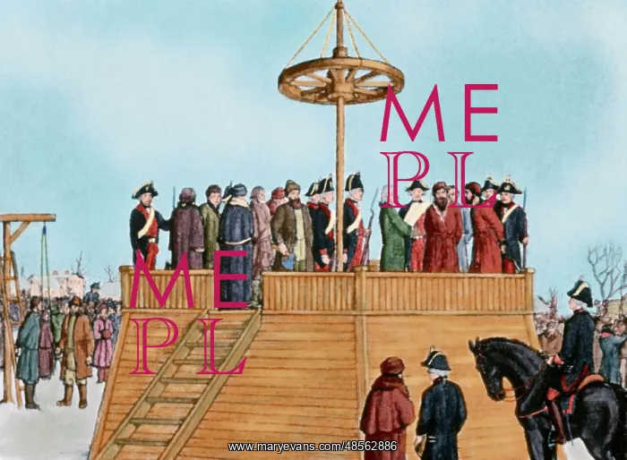 : Pugachev's execution in Bolotnaya Square, Moscow (January 17 : Pugachev's execution in Bolotnaya Square, Moscow (January 17