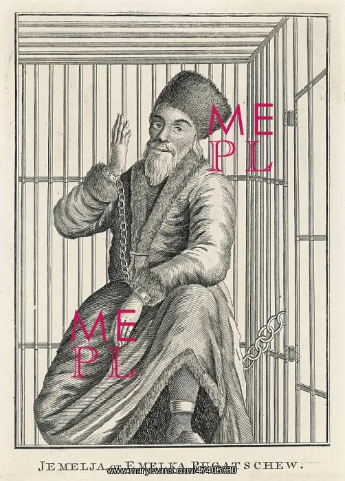 : PUGACHEV'S REBELLION : PUGACHEV'S REBELLION