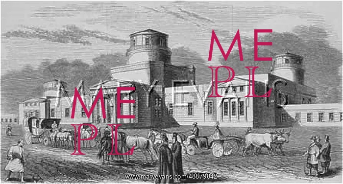  : PULKOVO OBSERVATORY / 1845