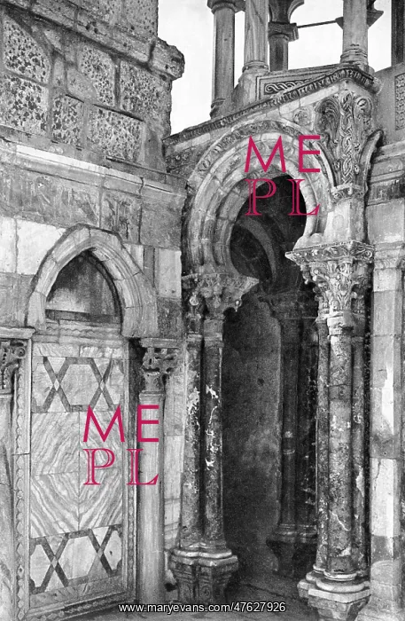 : Pulpit of Kadi Burhan ed Din, Jerusalem : Pulpit of Kadi Burhan ed Din, Jerusalem