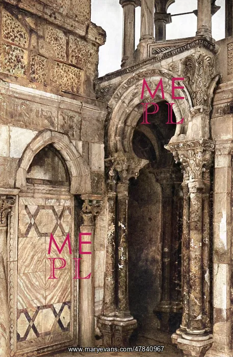 : Pulpit of Kadi Burhan ed Din, Jerusalem : Pulpit of Kadi Burhan ed Din, Jerusalem