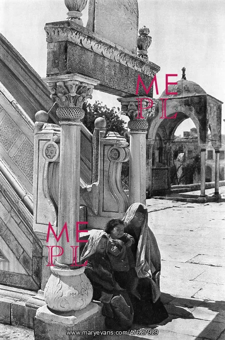 : Pulpit steps of Kadi Burhan ed Din, Jerusalem : Pulpit steps of Kadi Burhan ed Din, Jerusalem