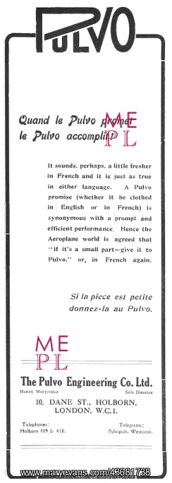 : Pulvo Engineering : Pulvo Engineering
