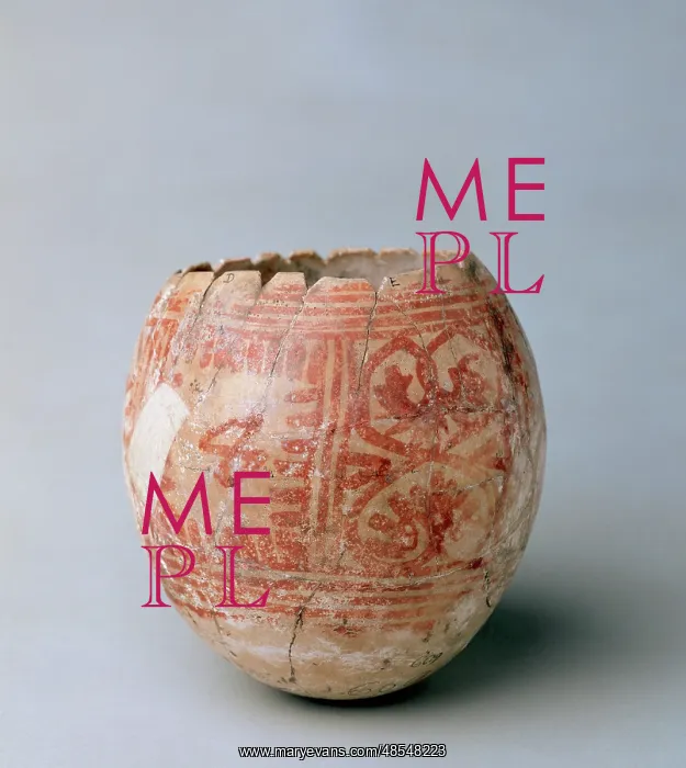 : Punic ostrich egg from Villaricos. Dates from the 6th BC and : Punic ostrich egg from Villaricos. Dates from the 6th BC and