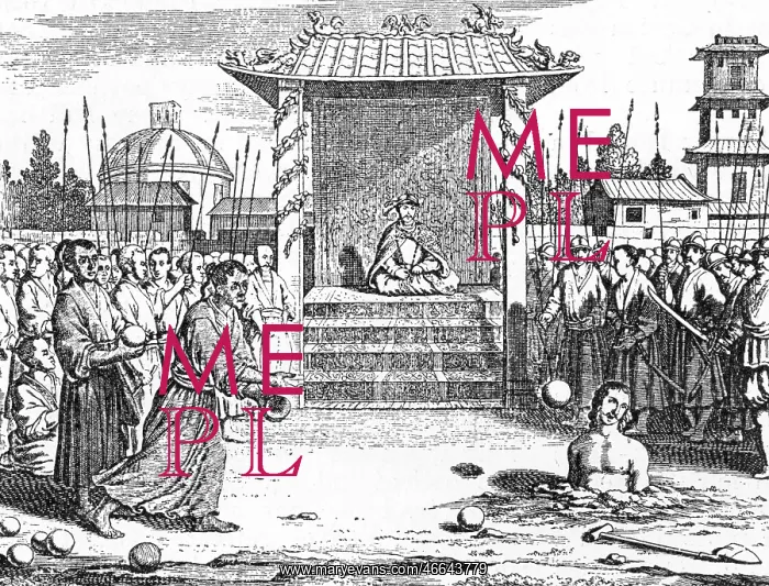 : PUNISHMENT / EXECUTION : PUNISHMENT / EXECUTION