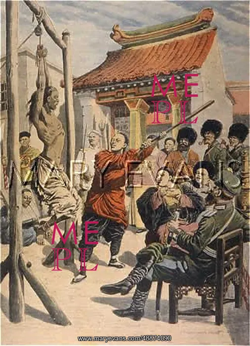 : Punishment by flogging, Kharbin : Punishment by flogging, Kharbin