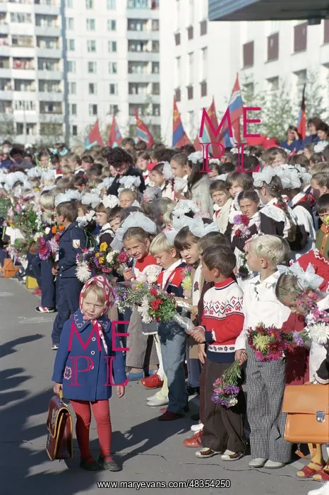 : Pupils, 1984 : Pupils, 1984