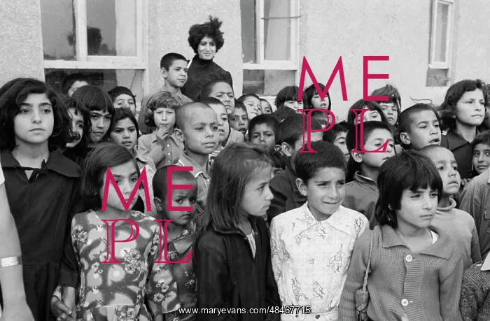 : Pupils from Afghanistan : Pupils from Afghanistan