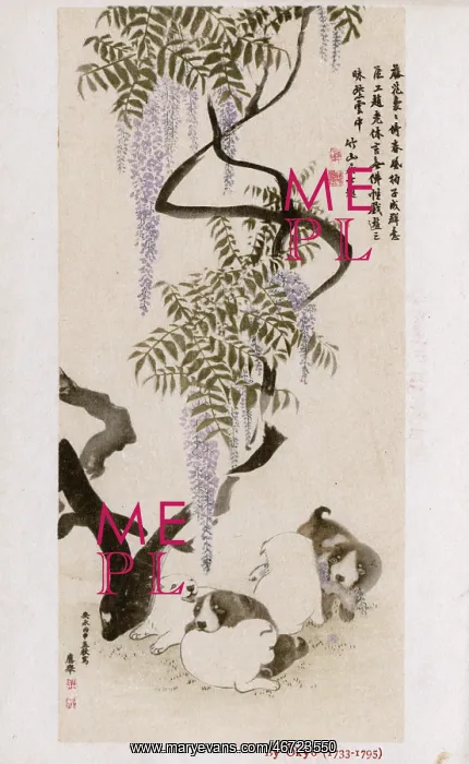: Five Puppies under a tree by Maruyama Okyo : Five Puppies under a tree by Maruyama Okyo