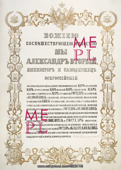 : The Purchase of Alaska. The Russian exchange ? : The Purchase of Alaska. The Russian exchange ?