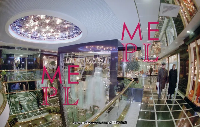 : Pushkin Plaza Supermarket : Pushkin Plaza Supermarket