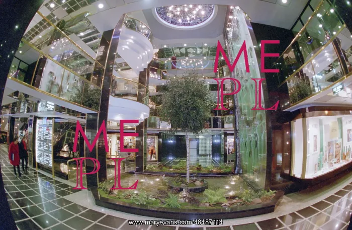 : Pushkin Plaza Supermarket : Pushkin Plaza Supermarket