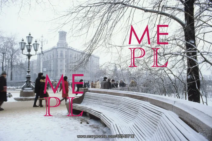 : Pushkin Square in Moscow, 1982 : Pushkin Square in Moscow, 1982