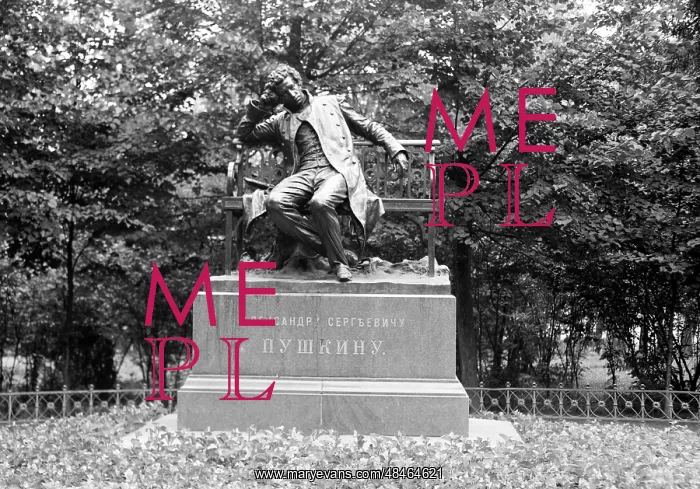 : Pushkin views : Pushkin views