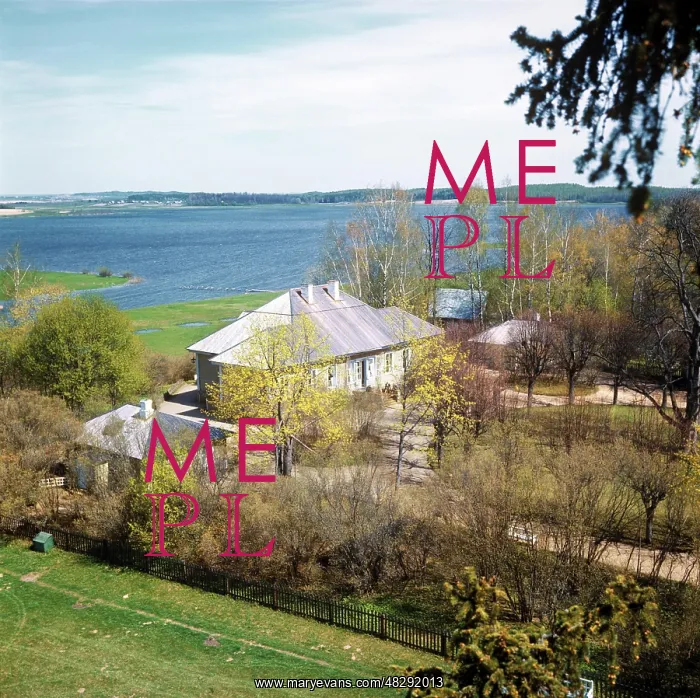 : Pushkins estate in Mikhailosvskoye, 1974 : Pushkins estate in Mikhailosvskoye, 1974