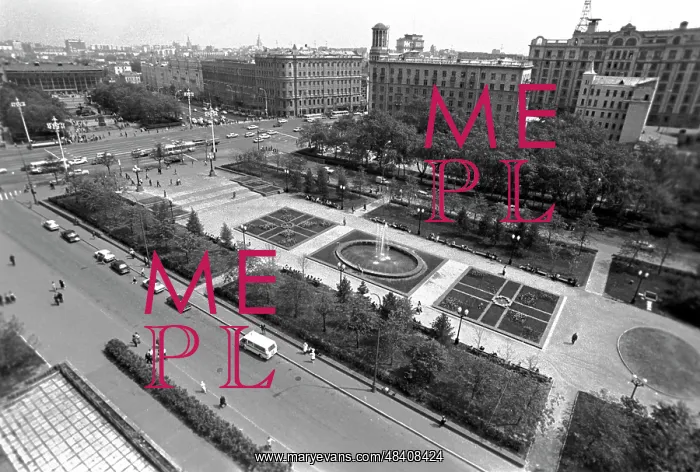 : Pushkinskaya Square in Moscow, 1980 : Pushkinskaya Square in Moscow, 1980