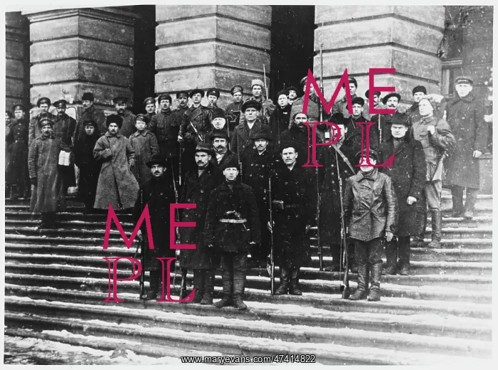 : PUTILOV RED GUARD : PUTILOV RED GUARD