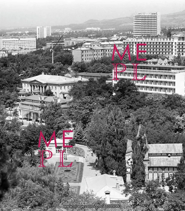 : Pyatigorsk, 1980 : Pyatigorsk, 1980