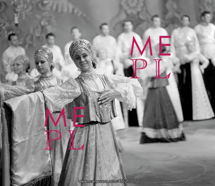 : Pyatnitsky Choir, 1971 : Pyatnitsky Choir, 1971