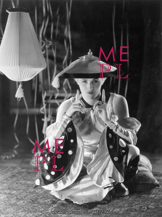 : PYJAMA SUIT 1930 : PYJAMA SUIT 1930