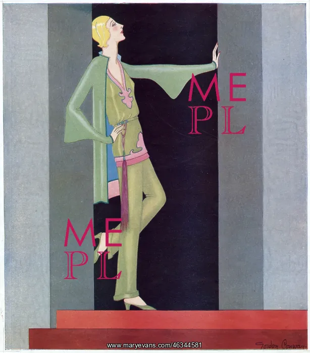 : Pyjamas for informal negligee 1930 : Pyjamas for informal negligee 1930