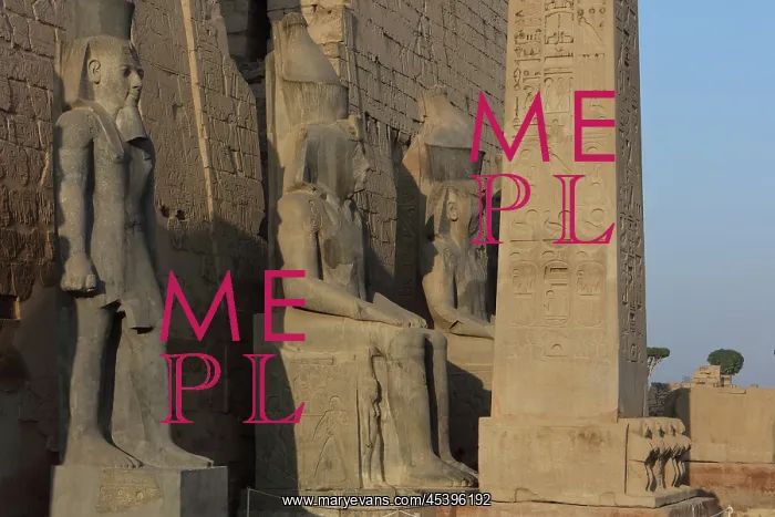 : Pylon of Ramesses II, Luxor Temple, Luxor, Egypt : Pylon of Ramesses II, Luxor Temple, Luxor, Egypt