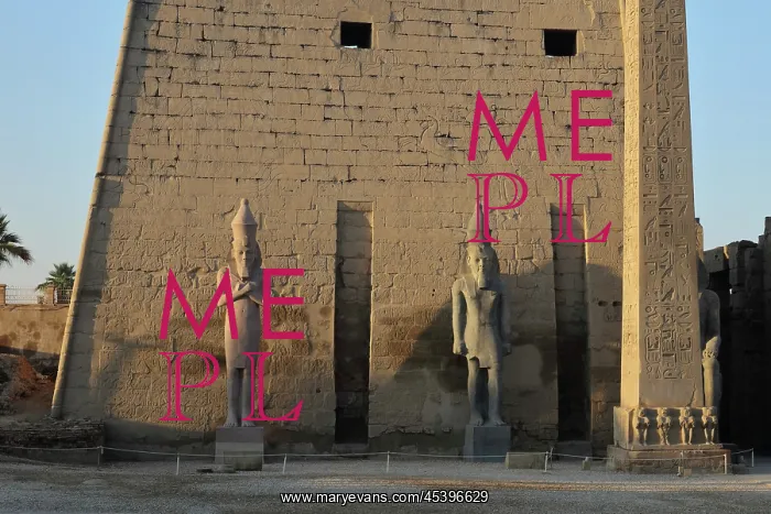 : Pylon of Ramesses II, Luxor Temple, Luxor, Egypt : Pylon of Ramesses II, Luxor Temple, Luxor, Egypt