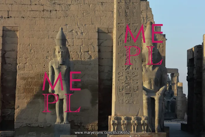 : Pylon of Ramesses II, Luxor Temple, Luxor, Egypt : Pylon of Ramesses II, Luxor Temple, Luxor, Egypt