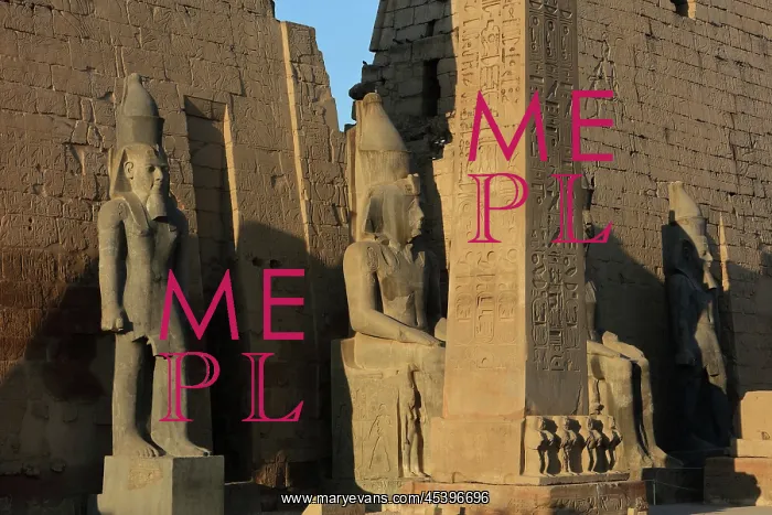 : Pylon of Ramesses II, Luxor Temple, Luxor, Egypt : Pylon of Ramesses II, Luxor Temple, Luxor, Egypt