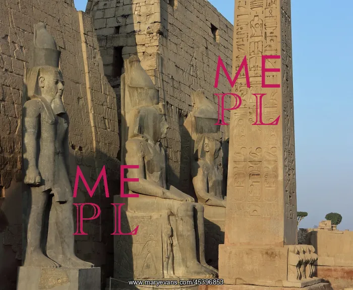 : Pylon of Ramesses II, Luxor Temple, Luxor, Egypt : Pylon of Ramesses II, Luxor Temple, Luxor, Egypt