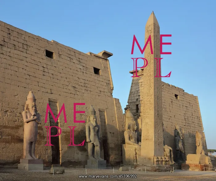 : Pylon of Ramesses II, Luxor Temple, Luxor, Egypt : Pylon of Ramesses II, Luxor Temple, Luxor, Egypt