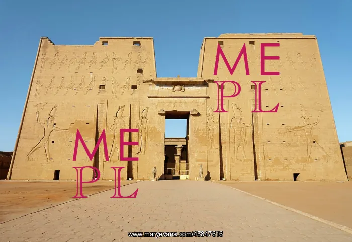 : Pylon, Temple of Horus, Edfu, Egypt : Pylon, Temple of Horus, Edfu, Egypt
