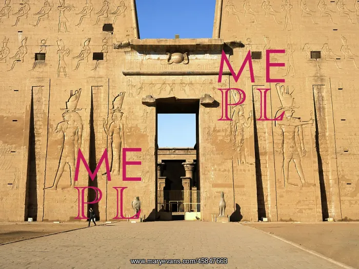 : Pylon, Temple of Horus, Edfu, Egypt : Pylon, Temple of Horus, Edfu, Egypt