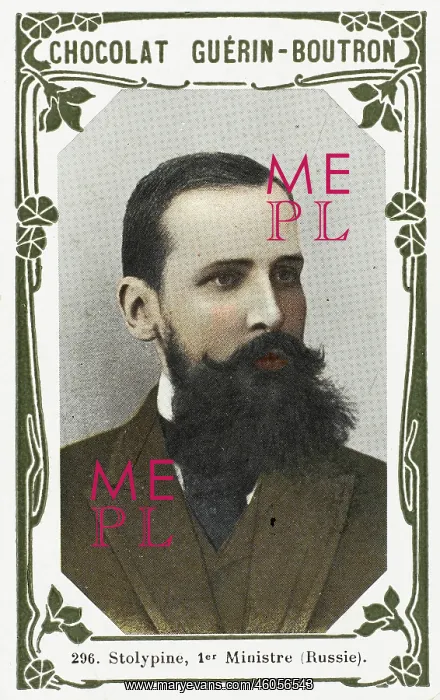 : Pyotr Arkadyevich Stolypin : Pyotr Arkadyevich Stolypin
