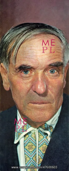 : Pyotr Leonidovich Kapitsa. Nobel Prize 1978 : Pyotr Leonidovich Kapitsa. Nobel Prize 1978