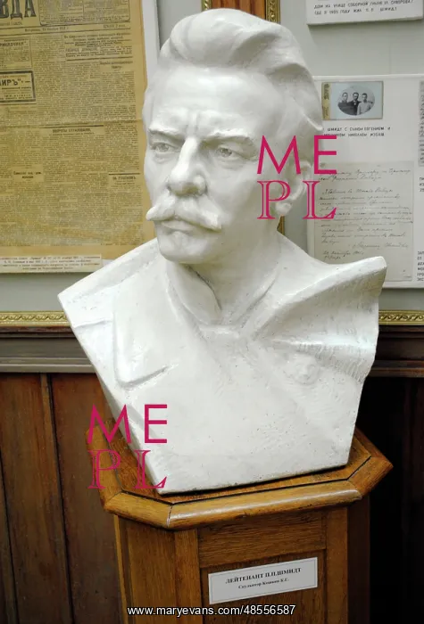 : Pyotr Schmidt (1867-1905). Bust. Ukraine : Pyotr Schmidt (1867-1905). Bust. Ukraine